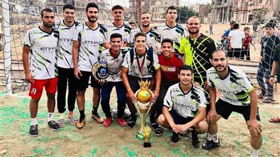 العملاق الهربيطي بطلا لبطولة الصوة2023 .. فاز على ابن العاص 1/4