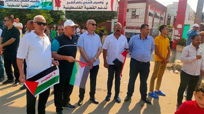 وكيل وزارة الشباب بكفر الشيخ والكيانات يشاركون فى مسيرة لدعم القضية الفلسطينية بالمحافظة