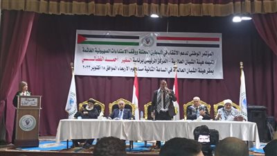 الشبان العالمية للمسلمين والمسيحيين: تفويض الرئيس في أي قرارات يتخذها