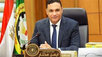 محافظ الدقهلية: نواجه مشاكل المستثمرين لتشجيع الصناعة ودفع عجلة الإنتاج