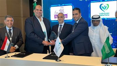 رئيس هيئة الدواء يشارك في مؤتمر سلاسل الإمداد والخدمات اللوجستية ٢٠٢٣ بالسعودية