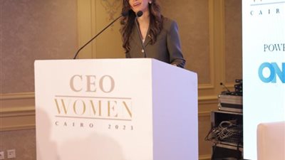 انطلاق فعاليات النسخة الثانية من مؤتمر CEO Women لتعزيز دور المرأة في المناصب القيادية