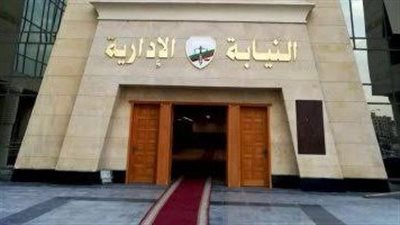 ترك فوطتين طبيتين أثناء إجراء ولادة قيصيرية.. إحالة طبيبة وأخصائية نساء للمحاكمة