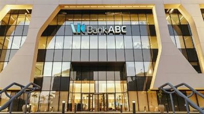 بنك ABC مصر يخفض العائد على حساب التوفير «يوم بيوم» بنسبة 1%
