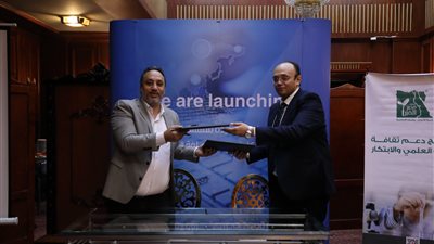 الامريكية المصرية: تقديم  1500 منحة مجانية للشباب في البرمجة والذكاء الاصطناعي