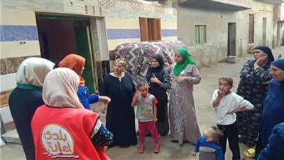تحت عنوان 