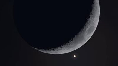 معهد البحوث الفلكية يكشف تفاصيل خسوف القمر السبت ويفتح أبوابه للزائرين