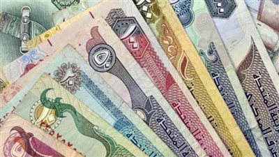 أسعار العملات مقابل الجنيه المصري بالبنوك اليوم