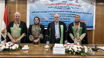 البث المباشر والمشروعات القومية للإسكان في رسالة ماجستير بإعلام القاهرة