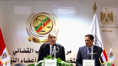 عباس يفتتح الدورة التدريبية التنشيطية الأولى لرؤساء النيابة الإدارية