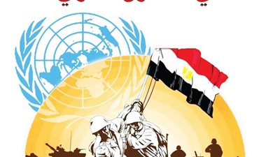 نادي القضاة يصدر طبعة خاصة من كتاب 
