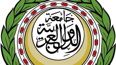 مجلس الجامعة العربية يؤكد تضامنه مع السودان ويدعو لدعم صموده ووحدته 