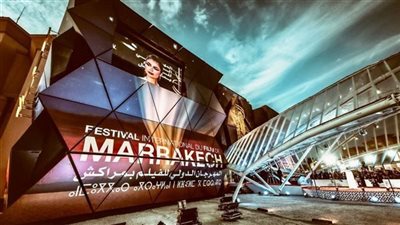 تعرف على تفاصيل انطلاق المهرجان الدولى للفيلم  بمراكش بمشاركة ٧٥فيلما ٢٤نوفمبر الجارى  