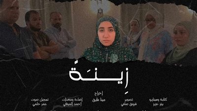 فيلم 