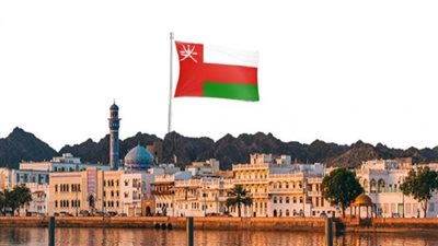 عُمان تطالب بتشكيل محكمة دولية لملاحقة مجرمي الحرب في جميع المجازر المرتكبة في غزة