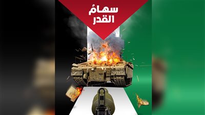 أكثر من 35 مليار دولار خسائر الناتج المحلي جراء الحصار المفروض على قطاع غزة منذ 17 عاما