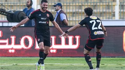 الأهلي يخطف فوزاً قاتلاً من سيراميكا كليوباترا في مباراة مثيرة 