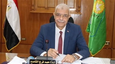 جامعة المنوفية تحرز تقدما جديدا في تصنيف شنغهاي لعام ٢٠٢٣ 