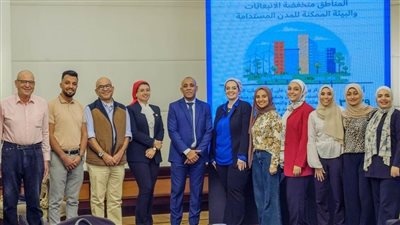 المجتمعات العمرانية تنظم ورشة عمل بعنوان 