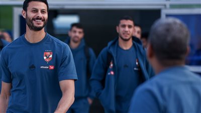 الأهلي يصل إلي مطار الجونه استعدادا لمواجهة الفريق الساحلي غدا