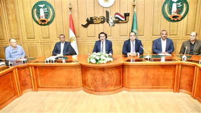 في اجتماع موسع محافظ المنوفية يتابع جهود إزالة التعديات وملف التقنين 
