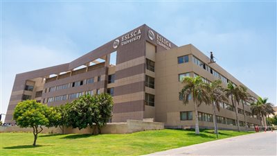 جامعة إسلسكا تستضيف قمة التعليم التنفيذي 25 نوفمبر