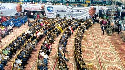 آلاف السوايسة يشاركون في مؤتمر جماهيري لدعم السيسي في انتخابات الرئاسة 