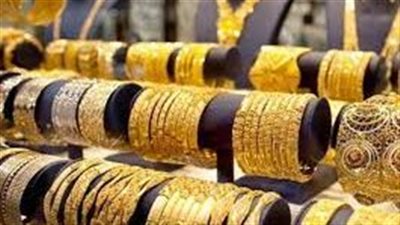 مفاجأة في عيار 21... سعر الذهب اليوم في بداية التعاملات