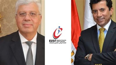 منتخب مصر للجامعات طالبات يفوز بالمركز الثاني لبطولة كأس العالم لكرة السلة بالدوحة