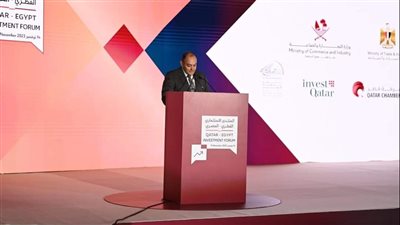 وزير التجارة والصناعة يفتتح فعاليات المنتدى الاقتصادي الاستثماري المصري القطري