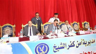 لبيك اللهم لبيك..  فوز 466 بينهم 15 لكبار السن فى قرعه الحج بكفرالشيخ