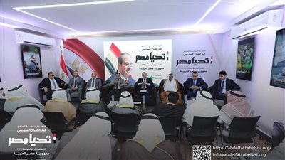 حملة المرشح الرئاسي عبد الفتاح السيسي تستقبل وفداً من مشايخ وعواقل شبه جزيرة سيناء