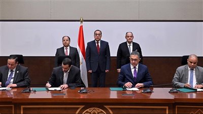 التوقيع على اتفاق إطاري ملزم بين الحكومة وشركة 