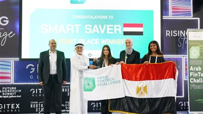   فوز طلاب الجامعة الأمريكية بالقاهرة بالمركز الأول  بدبى 