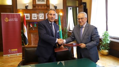 بنك مصر يرعى أنشطة اللجنة البارالمبية للمشاركة في الأحــداث الرياضية المحلية والدولية 