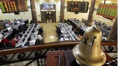بنهاية التعاملات.. ارتفاع جماعي لـ مؤشرات البورصة المصرية