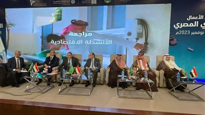 32 مليار دولار استثمارات سعودية في مصر ومطالبات بإزالة عوائق الإستثمار 