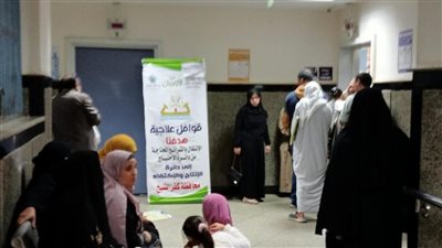 محافظ كفرالشيخ … 15 قافلة للأورمان للكشف والتحاليل الطبية وصرف العلاج بالمجان لـ 1651 شخص بقري 5 مراكز ومدن