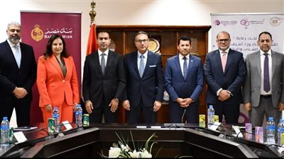 بنك مصر ووزارة الشباب والرياضة يوقعا بروتوكول تعاون لإطلاق الحملة القومية للتوعية بالشمول المالي والرقمي للشباب تحت شعار 