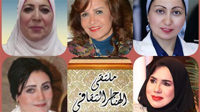 الخميس.. 