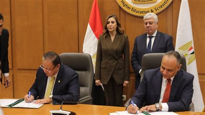التعليم العالي والثقافة يشهدان توقيع بروتوكول تعاون لتطوير ودعم صناعة محتوى الطفل