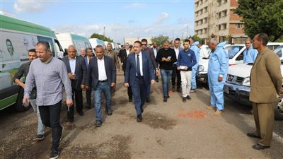 محافظ المنوفية يتفقد اصطفاف معدات ومركبات مديريات الخدمات ضمن مستهدفات الشبكة الوطنية الموحدة للطوارئ والسلامة العامة