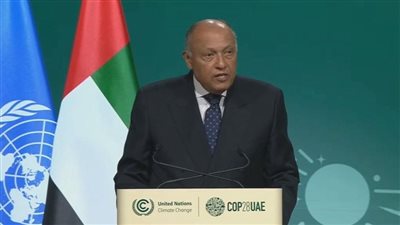 وزير الخارجية يشارك في الجلسة الافتتاحية لمؤتمر المناخ COP28 ويسلم رئاسة المؤتمر للجانب الإماراتي