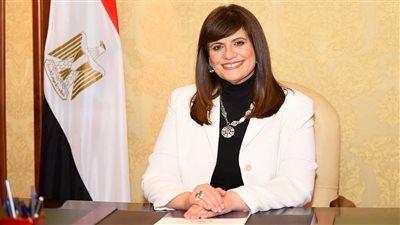 وزيرة الهجرة توجه رسالة لأعضاء مركز 