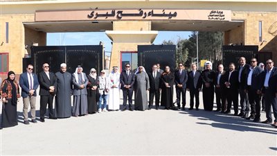 وفد البرلمان العربي يزور معبر رفح والمصابين الفلسطنيين فى مستشفى العريش 