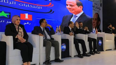 أهالي السويس يعلنون تأييد الرئيس السيسي في مؤتمر حاشد لمستقبل وطن