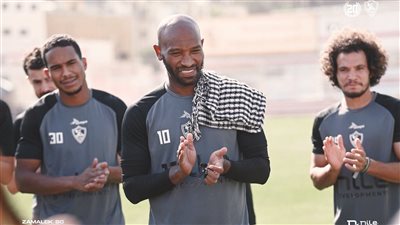 الجزيرى يعود لتدريبات الزمالك بعد الراحة