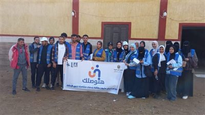 مبادرة «هنوصلك» لإستخراج بطاقة الخدمات المتكاملة  للقادرون بإختلاف بمراكز شباب كفر الشيخ