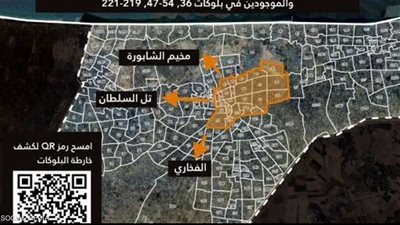 إسرائيل تنشر خريطة تنقل جديدة في قطاع غزة