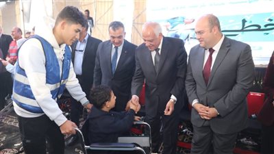 محافظ الجيزة: 160 كرسي متحرك كهربائي وعادي بالتعاون مع مؤسسة حياة كريمة